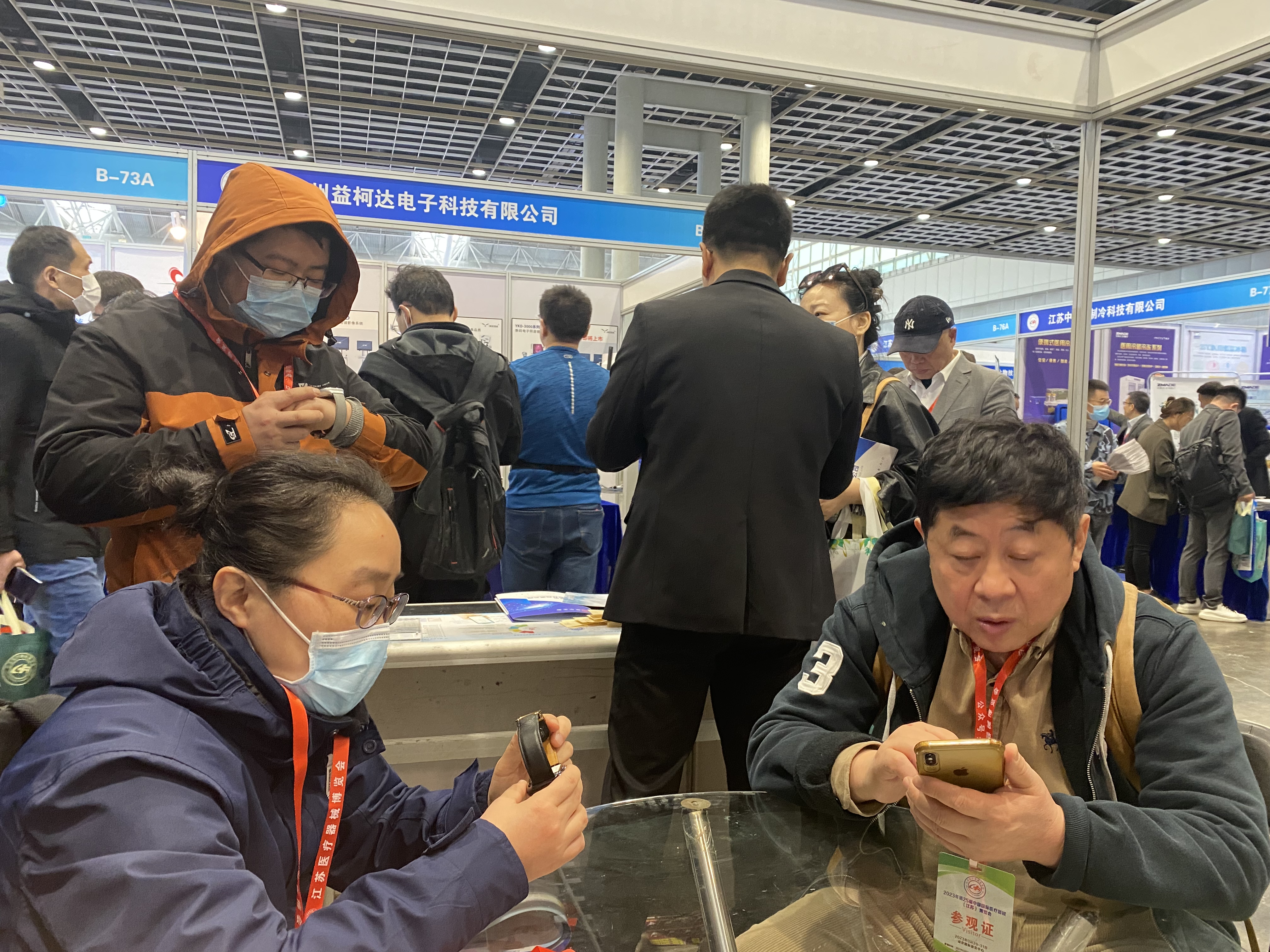 【展會進行中】思爾生物帶您走進第25屆（江蘇）國際醫療器械博覽會